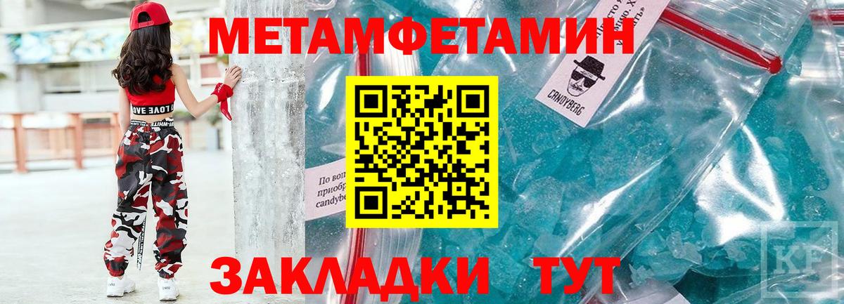Amphetamine  Amphetamine Premium  Вход с VPN  Орёл  Амфетамин 