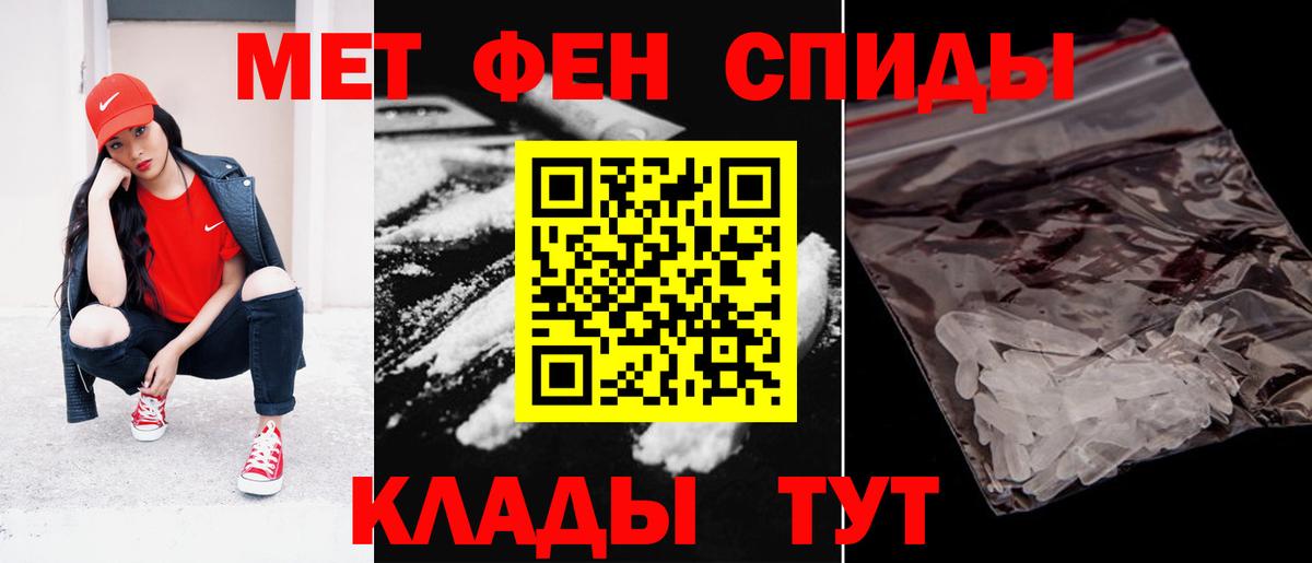 Amphetamine Premium Орёл
