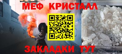 метадон Бузулук