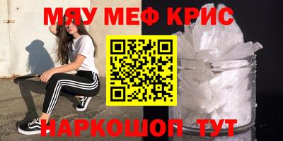гашик Будённовск