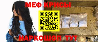 метадон Бузулук