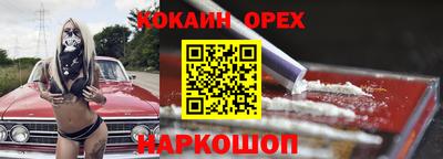 метадон Бузулук