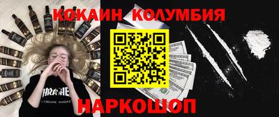 метадон Бузулук