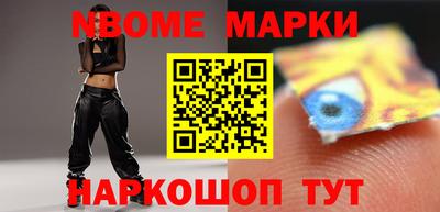 мдпв Бугуруслан