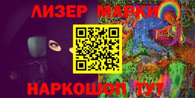 метадон Бузулук