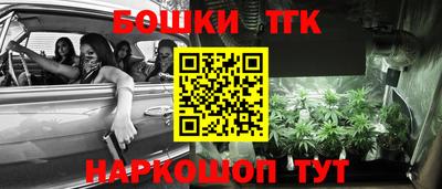 метадон Бузулук