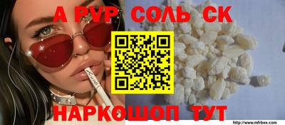 метадон Бузулук