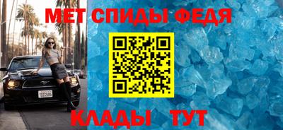 мдпв Бугуруслан