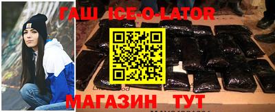 метадон Бузулук