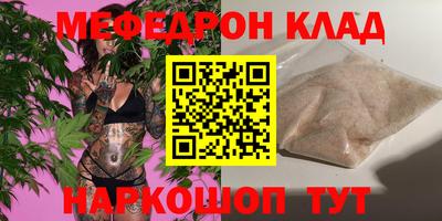 гашик Будённовск