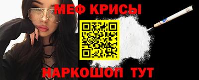мдпв Бугуруслан