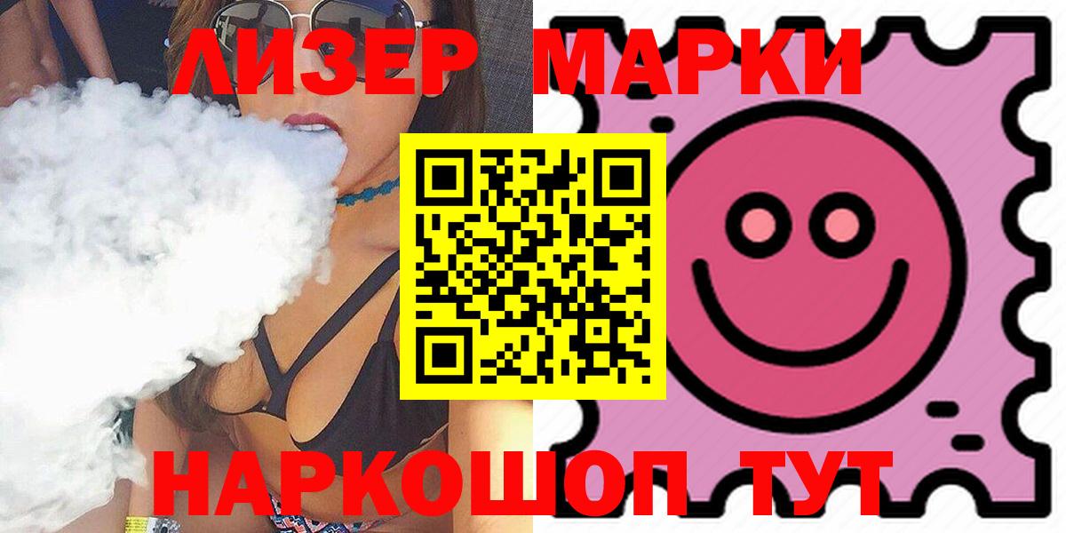 LSD-25 экстази ecstasy  Вход с VPN  Орёл  Лсд 25 экстази ecstasy 